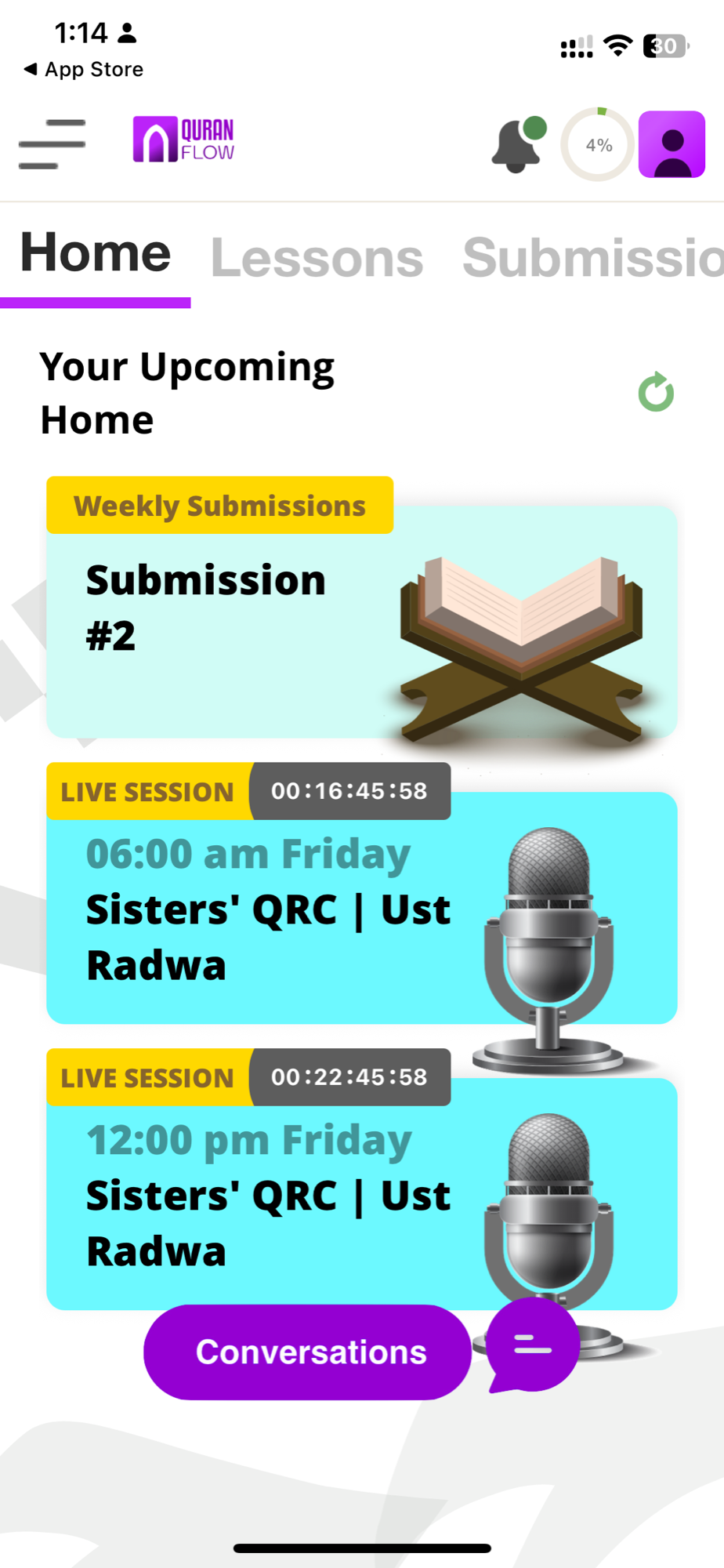 QuranFlow home screen